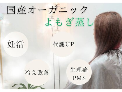 ブリリア モア(Brillia Moi)の写真