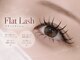 キラアイビューティー 静岡(killa eye beauty)の写真