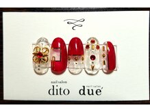 ネイルサロン ドゥーエ(due)/新規ジェルやり放題¥9880→¥8990