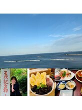 ビースマイル(Be-Smile)/リフレッュしてきました