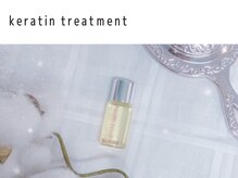 ディーメイプル(D maple)/高濃度ケラチントリートメント＊