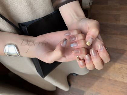 ネイルルームディポルト(nail room diporto)の写真