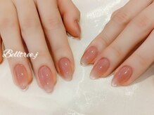 ベルトリージェイ(BellTree,J)/スカイプ＋逆グラデーション☆