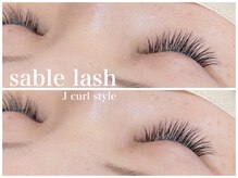 ジューシーアイ 成増店(Juicy Eye)/最高級セーブル使用☆