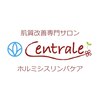 チェントラーレ(Centrale)のお店ロゴ
