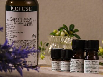 月凪(ルナ)/精油