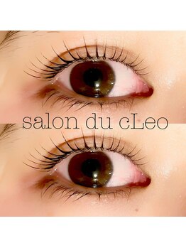 サロン デュ クレオ(salon du cLeo)/