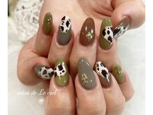 サロン ドゥ ル シエル(salon de Le ciel)/アニマル*nail