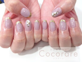 ココラーレ(cocorare)/定額ハンド¥9000オフケア込