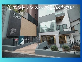ランブルー トウキョウ(RUN BLUE TOKYO)/エントランス内へお入りください
