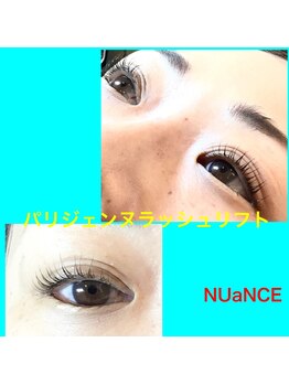 ニュアンス(nuance)/パリジェンヌラッシュリフト