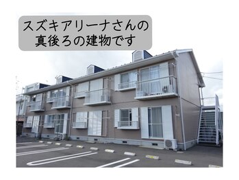 リゼラアンドコー 水戸店/【建物】