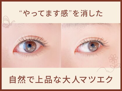 ランカ 茅ヶ崎辻堂(Ranka)の写真