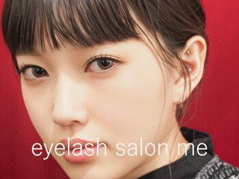 アイラッシュサロンミー(me)