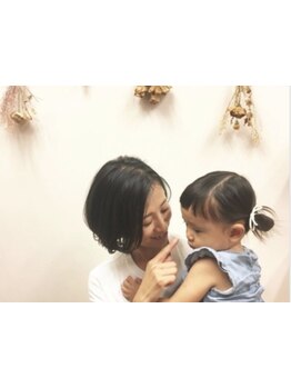 お子様同伴OKのサロン