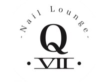 キューセブン ネイルラウンジ イオンモール高崎店(Q7 Nail Lounge)