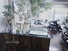 ネイルサロン スクール ビュートバタフライ 相模大野店(BEAUT BUTTERFLY)