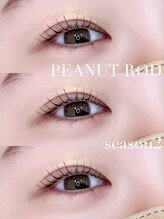 アイモア 金山店(eye mor.)/ピーナッツロッド2