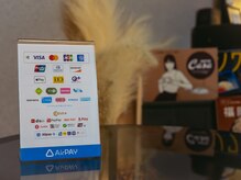 ナチュレオン 本店(Nachuleon)の雰囲気(ほとんどの決済が可能です!)
