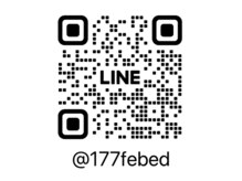 当店の公式LINEご案内♪
