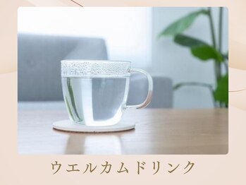 クローバー(clover)/白湯でお腹を温めます