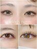 山本指名☆【ナチュラル盛れマスカラパーマ/ ドライヘッドスパ付き】￥6,600