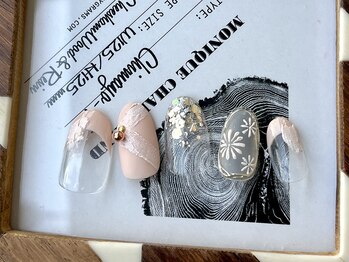 エブロマリン 湘南台店(evromarine)/new design