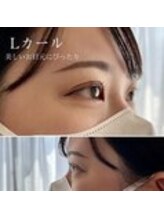 フィール(feel)/ラッシュリフト