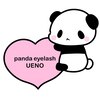 パンダアイラッシュ 上野(panda eyelash)のお店ロゴ