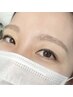 《eyebrow》上下まつげパーマ＆アイブロウＷＡＸセットメニュー★¥10450