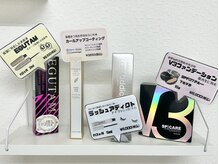 アリー(AREY)/大人気アイテム販売中