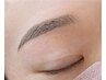 眉Wax脱毛【眉カット込】メイク、お手入れがラク◎ ￥4950