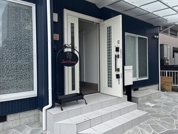 サンビューティー(San beauty)/サロン入口