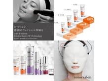 ノノサロン(nono salon)の雰囲気（ハリつや肌が叶うエンビロンでお肌管理しましょう♪）