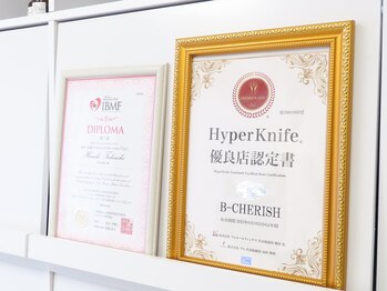 ビーチェリッシュ(B-CHERISH)/JEEC公認エステティシャン