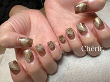 シェリール(Cherir.)/L定額