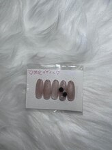 はあとねいる 国分寺店/国分寺店限定デザイン