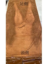 シオン 高崎(S'ion)/大量発汗！デトックス！