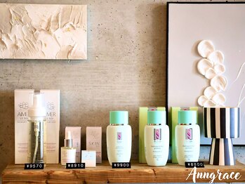 アングレイス(Anngrace)/【サロンクオリティ】ホームケア