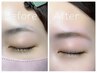 【垢抜け眉へ◎】美眉スタイリング［WAX脱毛(毛穴汚れ除去)＋間引き眉メイク