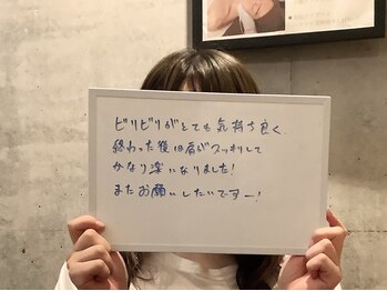 イーハンズ 福岡店(e-Hands)/【お客様の感想】