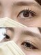 シュガーアイプラス(SUGAR eye plus)の写真/目元の印象ナチュラルにUP☆まつげの癖を見極める施術が◎フラットラッシュで軽いのにぱっちりeyeに♪