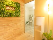 オンカ 町田(onka)の雰囲気（町田の隠れ家サロン◎日常を忘れる至福の温活時間でリフレッシュ）