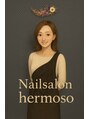 ヘルモッソ(hermoso) 塚瀬 