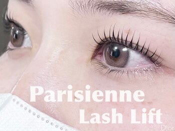 ドール アイラッシュ(D'or EYELASH)/Parisienne まつげパーマ