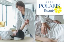 ポラリス(POLARIS)