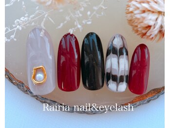 ライリア 船堀店(Rairia)/アートBコース