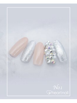 はあとねいる 大宮店/No.1