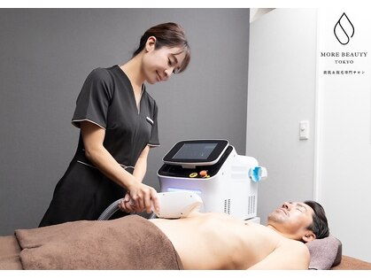 モア ビューティー トウキョウ(MORE BEAUTY TOKYO)の写真