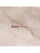ケイネイル(Knail)/